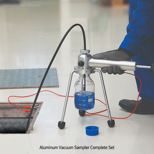 Burkle® Aluminum Vacuum Sampler Complete Set, with Feet for Solvents & Flammable Liquids, Overfill Protection with Transport Case, GL 45 Bottle, Φ5mm PA Tube, Electrically Conductive, 알루미늄 진공 샘플러 셋트