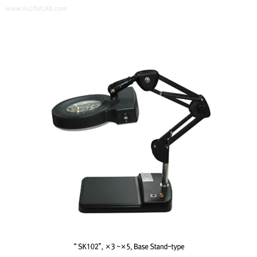 SEKI-Optical® Fluorescent Light Magnifier, Clip/Base Stand/Wheel Stand-type Fluorescent Light Magnifier with Φ127mm B270 High Clear White Glass Lenz, ×3·×5·×8 Magnification, 조명 확대경
