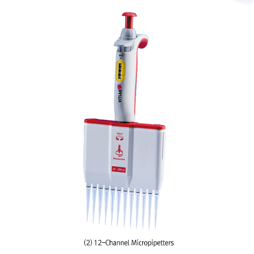 VITLAB® Multi-channel Micropipetters, 8-/12- Channel. 0.5~300㎕ with Mounting Tool, Autoclavable, High Accurate, Multi 가변형 다채널 피펫