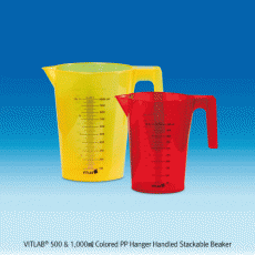 VITLAB® 500 & 1,000㎖ Colored PP Hanger Handled Stackable Beaker, Printed GraduationSuitable for Foodstuff, 0℃~125/140℃, <Germany-made>, PP 칼라 메스피처, 행거핸들부, 흑색눈금