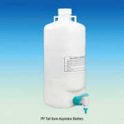 2~10 Lit PP Tall form Aspirator Bottle, Autoclavable 121℃, Space SavingWith Stopcock & Screwcap, with Spigot & Handle, PP 장형 아스피레이터 바틀