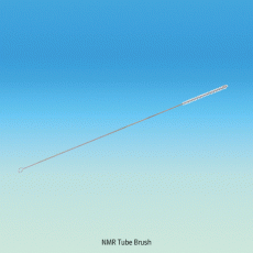 DURAN® NMR Tube Brush, Suitable for Φ5mm NMR Tubes, L250mmMade of Stainless-steel Wire & Nylon Bristles, <Germany-made>, Φ5mm NMR, 튜브용 브러쉬