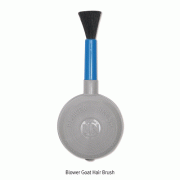 Blower Goat Hair Brush, with ABS Handle, Natural Rubber Pump, 블로워브러쉬