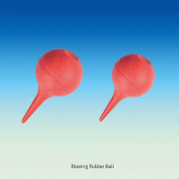 Blowing Rubber Ball, Φ45~60mm, 블로잉 볼