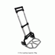 Aluminum Alloy Folding Hand Cart, Personal-type, Portable, Loading Capacity 70~90kgIdeal for Shopping·Travelling·Moving Stuffs, Height Adjustable, Durable, 접이식 핸드카트