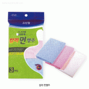 Cleanwrap® Dish Towel, Reusable, 크린랩 행주, 재사용