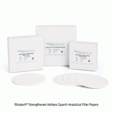 filtratech® Strengthened Ashless Quanti-Analytical Filter PapersAsh Content < 0.01%, <France-made>, 무회 정량여과지, 경화형