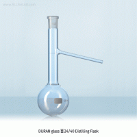 SciLab® DURAN glass 24/40 or 24/29 Distilling Flask, 50~1,000㎖, 부 증류 플라스크