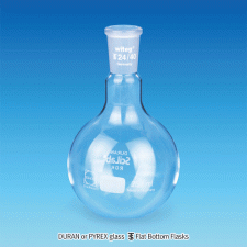 DURAN glass Flat Bottom Flask, with ASTM or DIN Joint, 50~2,000㎖, 부 평저 플라스크