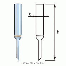 SciLab® 15~130㎖ DURAN glass Cylindrical Filter Funnel, Boro-glass 3.3Porosity P1~P4 DIN/ISO, 시린드리컬 글라스 필터 펀넬