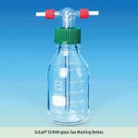 SciLab® DURAN glass Gas Washing Bottle, Safety GL Screw System & Graduation, 100~500㎖With Clean-tube/Head Adjustable Pitch, Drechsel-head, Autoclavable, 눈금부 안전가스 세척병