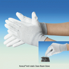 Koreca® Anti-static Clean Room Glove, Nylon & Carbon knitedWith Polyurethane Palm Coated, 정전기방지 크린룸 장갑