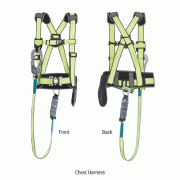 Dongmyung® Chest or Full Body Harness, Antistatic, Washable, One Touch BuckleWith Webbing Rope·Waist & Shoulder Pad, Suitable for Industrial, KCS Certified, 안전 벨트