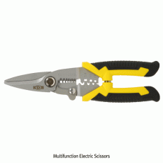 전공용 다기능가위, Multifunction Electric Scissors