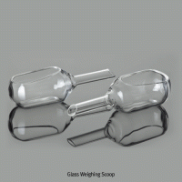 Glass Weighing Scoop, 3·6·10㎖, Easy to Use, Boro-glass 3.3, Glass 평량 스쿠프