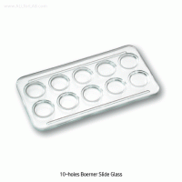 Heinz® 10-holes Boerner Slide Glass, for Staining, 10홀 보에너 슬라이드 글라스