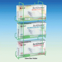 SciLab® Glove Box Holder, Epoxy Coated Steel For Glove Box Package, 3-placed, 250×108×h454mm, 글러브 박스 홀더