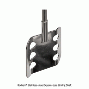 Bochem® Stainless-steel Square-type Stirring Shaft, with 6×Φ12mm Hole, for Lab & Industrial Overhead Stirrers, Rod Φ8 & 10×L400 & 500mmIdeal for Low/Middle Viscosity, Non-magnetic/Rust-free, <Germany-made>, 스텐레스 교반봉 / 임펠러