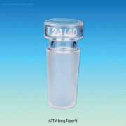 SciLab® ASTM Joint Stopper, Hollow-Glass, Long Taper, Boro-glassα3.3With Flat Bottom, 19/38·24/40·29/42·34/45, ASTM 타입 글라스 스토퍼