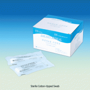 Sterile Cotton-tipped Swab, with White Flexible PP-HandleIdeal for Medical, Individual Sterile Package, Disposable, 멸균면봉