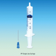 1~50㎖ Single-use Medical Syringe PP, with Rubber Gasket & Needle, MedicaluseSteriled, Individual Pack, PP 의료용 일회용주사기, 고무가스켓 부착형