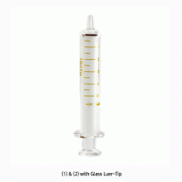 Topsyringe® TRUTHTM Standard Glass Syringe, 2~100㎖With Luer/Luer-Lock Tip, with Amber Graduation, ISO/CE Certified, 글라스 시린지