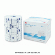 3M® Medical/Soft Cloth Tape with Liner, for Critical Securement & Gentle on Skin, w5~15cm×L10m Roll, MedicaluseGood Adhesion, High Breathable, Hypoallergenic, 의료용 부드러운 천 반창고/테이프