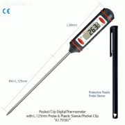 DAIHAN® Pocket Clip Digital Thermometer, Pen-Shape, L.125mm NTC-Probe TypeWith Protective Plastic Sleeve/Pocket Clip, -50℃+300℃, 0.1/1.0℃ Divi., 포켓형 디지털 온도계(포켓 클립형)