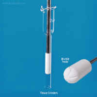 Cowie® Tissue Grinder, with PTFE Pestle Head·Borosilicate Glass Mortar·Stainless-steel Pestle Rod, 2~50㎖Good Chemical/Heat Resistance, Standard- & Serrated-type PTFE Head Pestles, <UK-made>, 티슈 그라인더