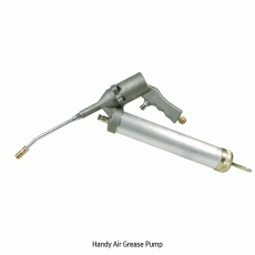 에어 소형 구리스 펌프, 500㎖ Handy Air Grease Pump