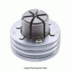 동 파이프 확관기 헤드 Copper Pipe Expander Head