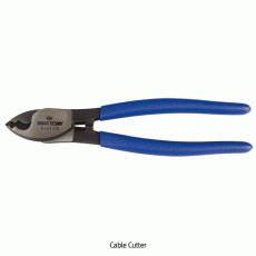 케이블 커터, Cable Cutter