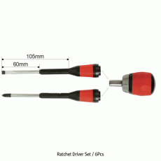 라쳇 드라이버 세트, Ratchet Driver Set / 6Pcs