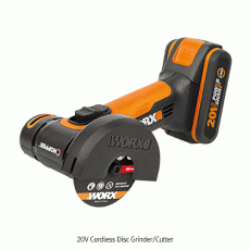 20V Cordless Disc Grinder/Cutter 충전 그라인더/커터, 휠 3종 포함