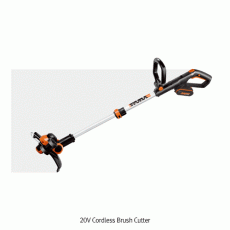 충전 예초기, 20V Cordless Brush Cutter