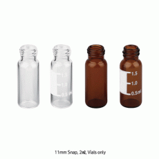 SciLab® 11mm 2㎖ Snaptop Vials(“USP-I” Boro 5.0), Snap Cap and Septa : Separately2㎖ Snaptop 바이알, 스냅캡 and 셉타 별매, Normal-grade