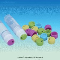 CryoTainTM PP Color Code Cap Insert, For Internal Thread Vial, -196℃+121℃With 4 Different Colors, Blue, Green, Violet, Yellow, 컬러 코드 캡인서트