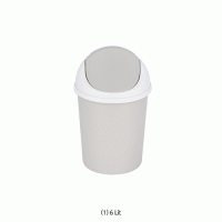 PP Wastebasket with Swing Lid, Robust, Easy to Use, 6·10·25·35 LitEasy Clean, Multi-use, Color Randomly, -10℃+120℃, 뚜껑 회전형 휴지통
