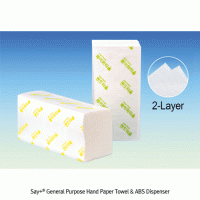 Say+® General Purpose Hand Paper Towel & ABS Dispenser, 2 Layer, 213×213mm & 213×200mmWith Embossing Texture, Non-Fluorescence Pulp, Soft, White Color, 다용도 핸드타올 & 분주기