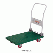 SciLab® HDPE Colored Deck Cart and Dolly, Loading Capacity 150 kgIdeal for Industrial, 컬러 Plastic 데크 손수레 및 Dolly 식 수레
