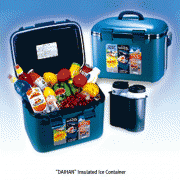 “DAIHAN” Insulated Ice Container, Windax®<br>냉동박스, 최고의 단열성, 7-/17-/22-/28-Lit., ISO/