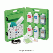 Spill-X® Multipurpose Spill Neutralizer Kit, for Acid·Base·Solvent, Powder-type, Non-Toxic, 8 Items Ideal for Hospital·Laboratory·Work Area, 케미컬 분말 중화제 키트