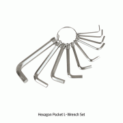 Hexagon Pocket L-Wrench Set, 10Pcs, 1.5~8.0mm, Ring-type, 육각 L렌치 세트