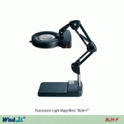 Wisd Multi-use Fluorescent Light Magnifier “BLM-F”, ×5·×8 Magnification Base Stand-type, Φ127mm B270 High Clear White Glass Lens, Flexible Arm, 12W, 형광 조명 확대경