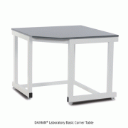 DAIHAN® Laboratory Basic Corner Table, High Quality Steel-Frame & Phenol Work Top Custom-Made available, 실험실용 코너 실험대, 고품질 스틸 프레임, 내열성/내충격성/내화학성 페놀 상판, 주문제작 가능