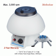 DAIHAN® 1.5~50㎖ Popular Classic Centrifuge “Cef”, 3000·3400·6000rpm, Medicaluse approved With 6- & 8-Hole, or 12- & 24-Hole(in 50㎖ Model) Fixed Angle Rotor, Safety Balance, 1.5~50㎖ 튜브용 경제형 원심분리기