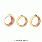 “Haesung”Masking Tapes for Painting∙Sizing <br> 도장/사이징용 마스킹 테이프, Useful to Work field.
