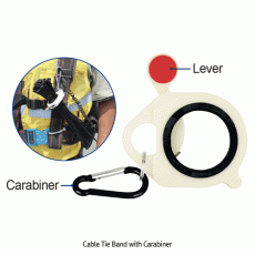 Cable Tie Band, with Carabiner, Ideal for Organized Storage, 케이블 타이 정리기