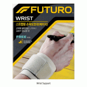3M® Futuro® Joint Support, Helps Limit Motion, Anatomical ShapeFor Wrist·Elbow·Ankle·Knee, Comfortable & Breathable Design, 후투로® 관절 보호대