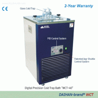 DAIHAN® Digital Precision Cold Trap Bath “WCT” , －40 & －80℃, 10 Lit, with Certi. & TraceabilityWith 2 Glass Cold Trap, Digital PID Control System, Back-Light LCD, CFC-free Refrigeration System, 초저온 동결 트랩